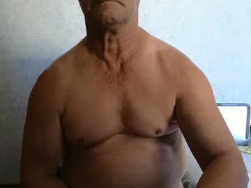 Bigballnz February 14, 2025 Chaturbate stream image