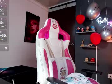 Emilyjhonson_1 February 14, 2025 Chaturbate stream image