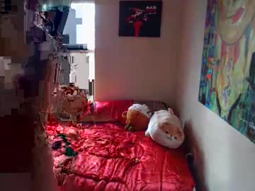 Iman_Love February 14, 2025 Chaturbate stream image