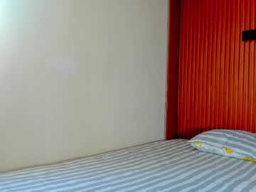 Joao_Cool February 14, 2025 Chaturbate stream image