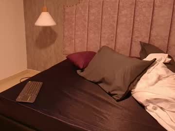 Lpbhard February 14, 2025 Chaturbate stream image