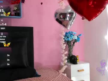 Samaracortez February 14, 2025 Chaturbate stream image