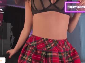 Sofi___Love February 14, 2025 Chaturbate stream image
