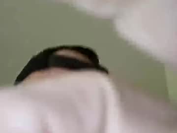 Squirtn4mee February 14, 2025 Chaturbate stream image