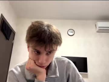 Aronrodrigo February 14, 2025 Chaturbate stream image