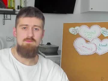 Bearded_Legend February 14, 2025 Chaturbate stream image