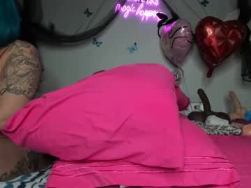 Bigbuttsarena February 14, 2025 Chaturbate stream image