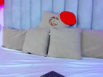 Engelgrace February 14, 2025 Chaturbate stream image