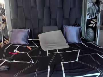 Gipsysmitts February 14, 2025 Chaturbate stream image