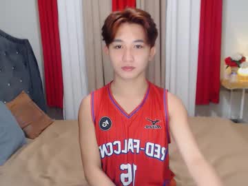 Ian_Luxxx February 14, 2025 Chaturbate stream image