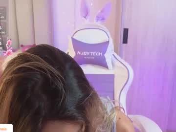 Imlarisamaia February 14, 2025 Chaturbate stream image