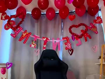 Jessey_Adams February 14, 2025 Chaturbate stream image