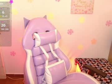Lunna_Greys February 14, 2025 Chaturbate stream image