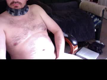 Nativeirish February 14, 2025 Chaturbate stream image