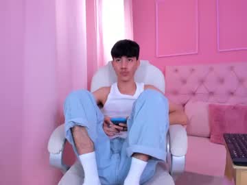 Shady_Stone February 14, 2025 Chaturbate stream image