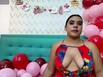 Susansmith40 February 14, 2025 Chaturbate stream image