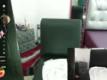 Vickysexyx February 14, 2025 Chaturbate stream image