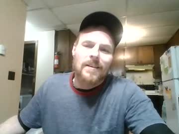 Craving169stud February 14, 2025 Chaturbate stream image