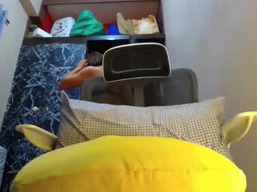 Cummachinets February 14, 2025 Chaturbate stream image