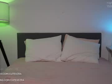 Ezra February 14, 2025 Chaturbate stream image