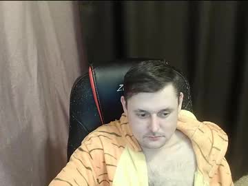 Honey_Harry February 14, 2025 Chaturbate stream image