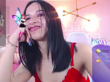 Kaday_A February 14, 2025 Chaturbate stream image
