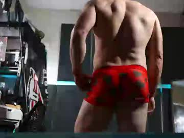 Maximus_787 February 14, 2025 Chaturbate stream image