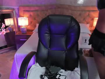 Megann_Up February 14, 2025 Chaturbate stream image