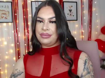Nicoobaby February 14, 2025 Chaturbate stream image
