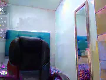 _Samanta_Curvy February 14, 2025 Chaturbate stream image