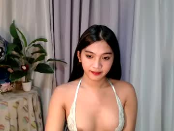 Urdreamgirl_ February 14, 2025 Chaturbate stream image