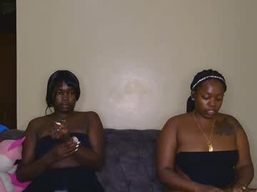 Curvyebony1 February 15, 2025 Chaturbate stream image