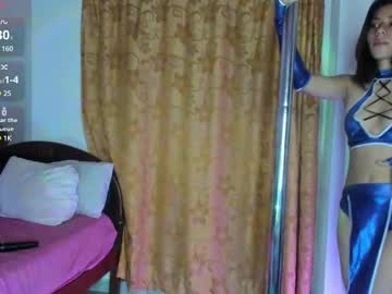 Lissa_Petite February 15, 2025 Chaturbate stream image