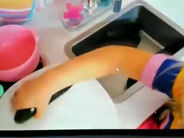 Nataliabennets February 15, 2025 Chaturbate stream image