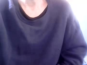 Nickincali stream photo from February 15, 2025