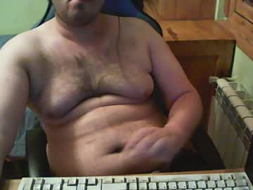 Bender_35 February 15, 2025 Chaturbate stream image