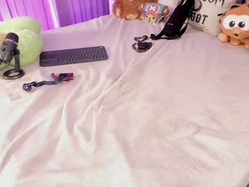 Camila_Matinez_ February 15, 2025 Chaturbate stream image