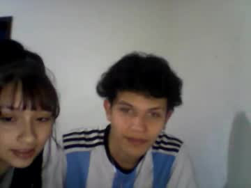 Culitoss_N_Love February 15, 2025 Chaturbate stream image
