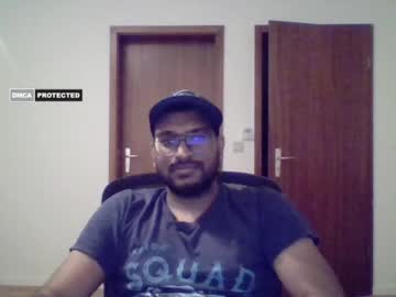Itsmecuml February 15, 2025 Chaturbate stream image