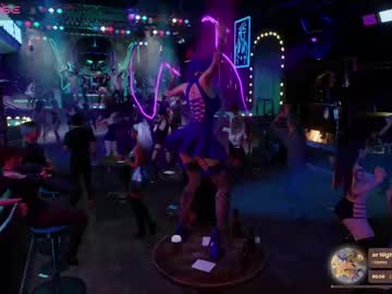 Max_Singularity February 15, 2025 Chaturbate stream image