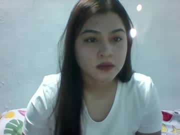 Misskitty2xxx February 15, 2025 Chaturbate stream image