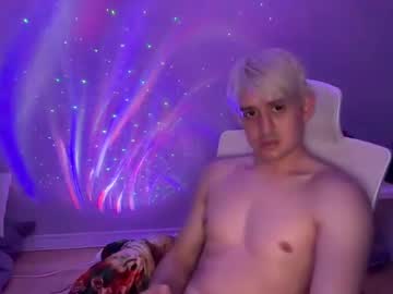 Bigcock_N February 15, 2025 Chaturbate stream image