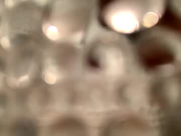 Drock318503 February 15, 2025 Chaturbate stream image