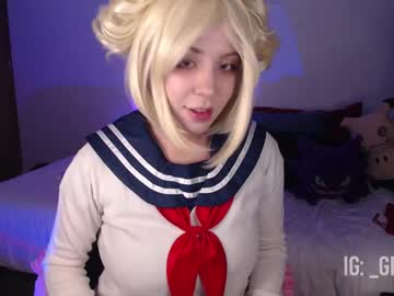 Ghoulji February 15, 2025 Chaturbate stream image