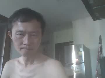Leeminhao February 15, 2025 Chaturbate stream image