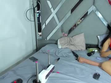 Lunagates February 15, 2025 Chaturbate stream image