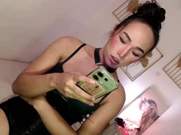 Spicy_Kinky February 15, 2025 Chaturbate stream image