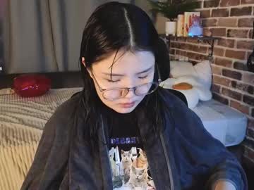 Ericaonline February 15, 2025 Chaturbate stream image