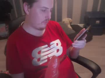 Sissycorey February 15, 2025 Chaturbate stream image