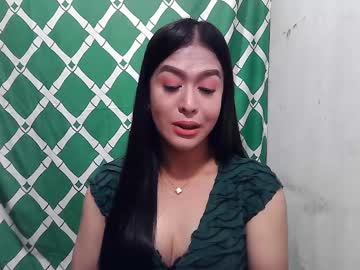 Xasianbigcumx stream photo from February 15, 2025